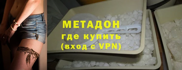 дмт Абдулино