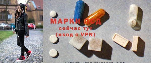 СК Переславль-Залесский