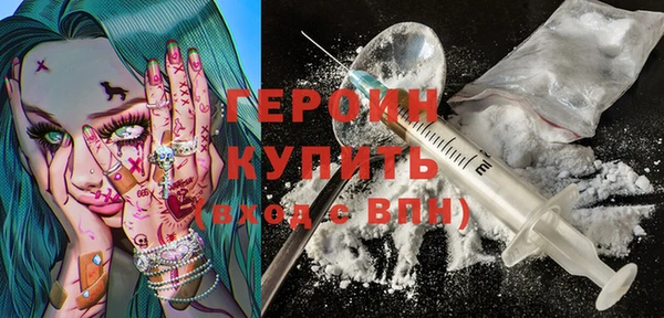 Альфа ПВП Алзамай