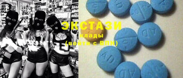 СК Переславль-Залесский