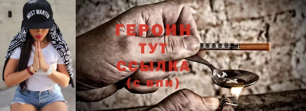 стаф Пересвет
