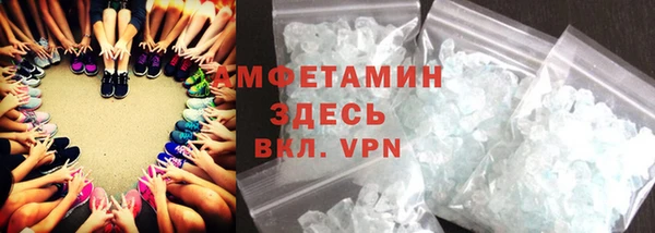 СК Переславль-Залесский