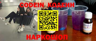 прущая мука Заволжье
