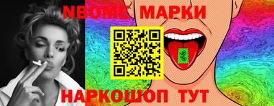 прущая мука Заволжье