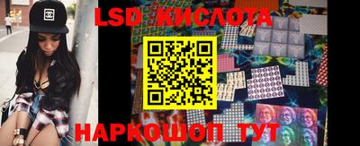 прущая мука Заволжье