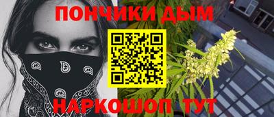 марки lsd Жуковский