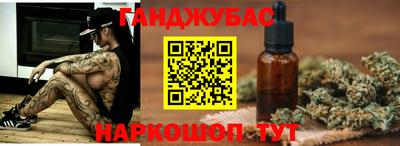 марки lsd Жуковский