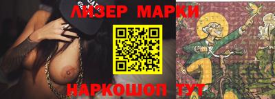 прущая мука Заволжье
