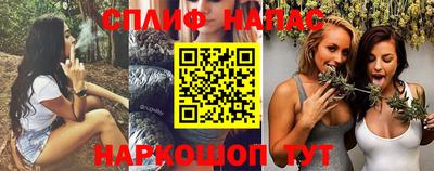 COCAINE Заводоуковск