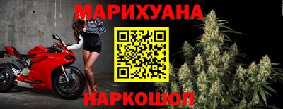 бошки Ипатово
