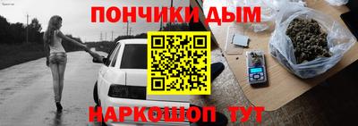 COCAINE Заводоуковск