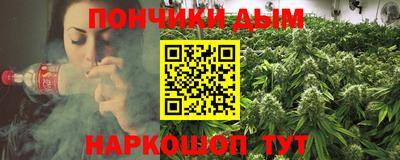 прущая мука Заволжье