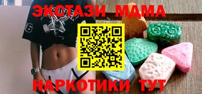 COCAINE Заводоуковск
