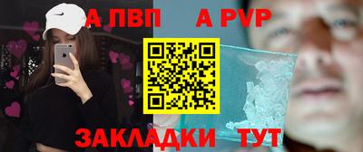 COCAINE Заводоуковск