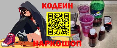 COCAINE Заводоуковск
