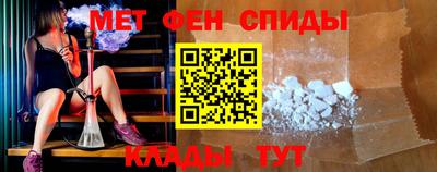 марки lsd Жуковский