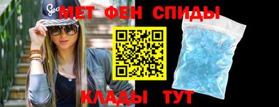 COCAINE Заводоуковск