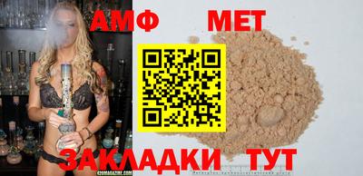 COCAINE Заводоуковск