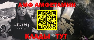 COCAINE Заводоуковск