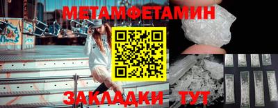 COCAINE Заводоуковск