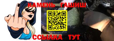 прущая мука Заволжье
