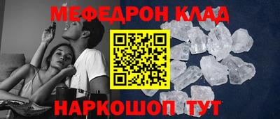 COCAINE Заводоуковск