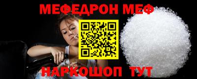 прущая мука Заволжье
