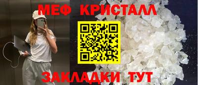 COCAINE Заводоуковск